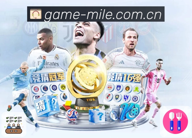 <strong>米乐</strong>官方App 连贯体验预览